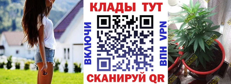 Купить ГАШИШ  Cocaine  Меф  СК  Бошки Шишки  Красноярск