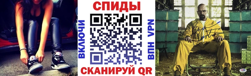 Купить закладки  Красноярск  Amphetamine 97% 