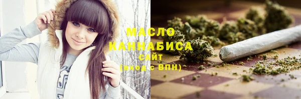 меф VHQ Рославль