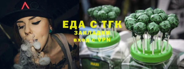 гашик Ростов