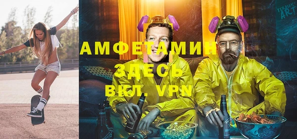 гашик Ростов