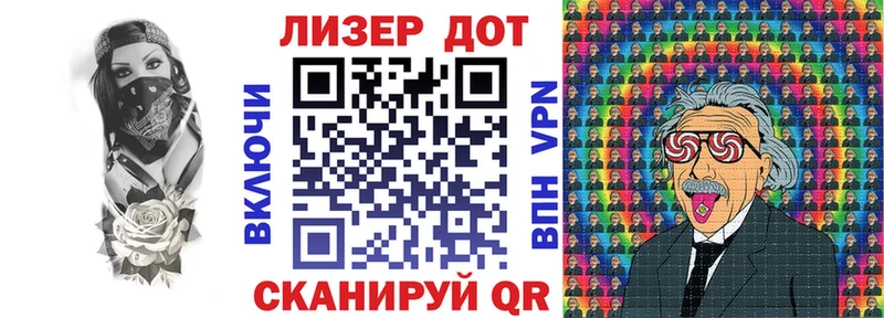 Марки N-bome 1,5мг  Купить закладки  Красноярск 